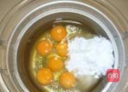 老式方糕的做法图解4