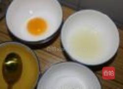 自制沙拉酱的做法图解1