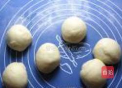 火腿面包的做法图解2