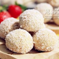 蛋白椰蓉球的做法[图]