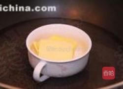 轻乳酪生日蛋糕的做法图解4