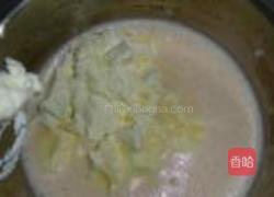 哈蜜瓜冰淇淋的做法图解8