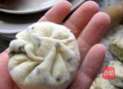 芝麻奶黄包的做法图解10