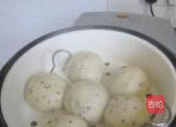 芝麻奶黄包的做法图解14