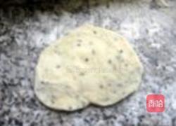 芝麻奶黄包的做法图解8