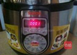 白糖芋头的做法图解4