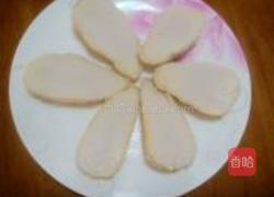 白糖芋头的做法图解7