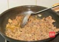 芹菜红椒炒面的做法图解2