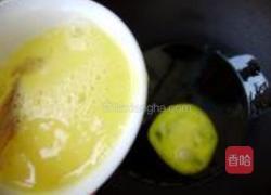 西红柿鸡蛋蒸饺的做法图解3