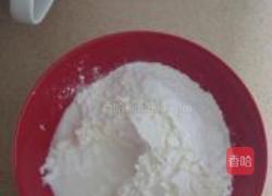 水晶核桃的做法图解6