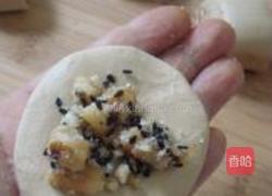 水晶核桃的做法图解11