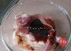 自制叉烧的做法图解3