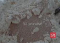 菊花卷的做法图解2