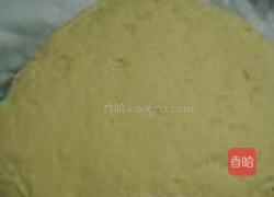 菊花卷的做法图解3