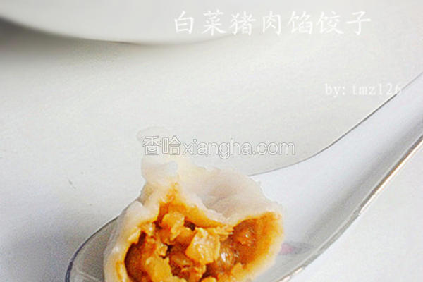 白菜猪肉馅饺子