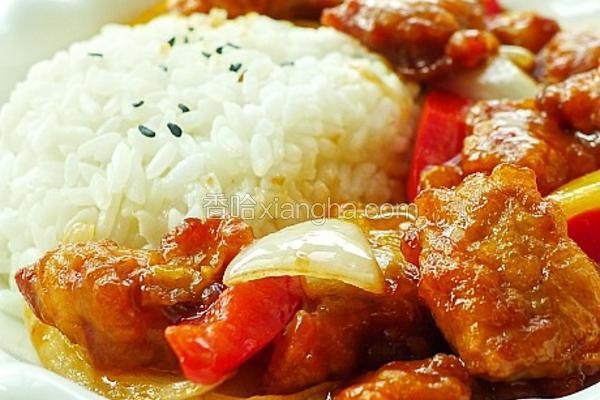 双色糖醋肉饭