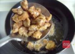 双色糖醋肉饭的做法图解6