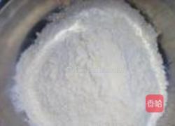 韭菜鸡蛋海米合子的做法图解1