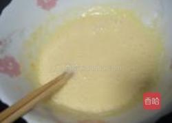 火龙果冰淇淋的做法图解6