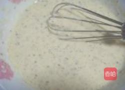 火龙果冰淇淋的做法图解9