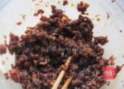 蒜黄饺子的做法图解3