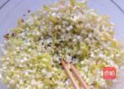 蒜黄饺子的做法图解5