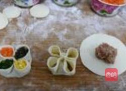 四喜蒸饺的做法图解8