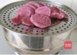 紫薯饼的做法图解2