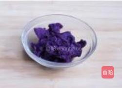 紫薯饼的做法图解3