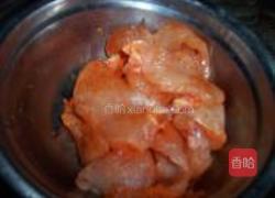 花边苹果鸡肉披萨的做法图解14