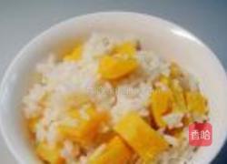 红薯米饭的做法图解11