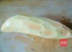 红薯米饭的做法图解2