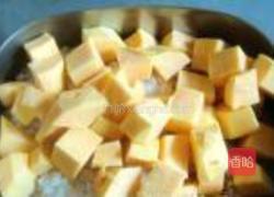 红薯米饭的做法图解6