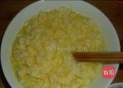 虾仁蛋炒饭的做法图解2