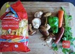 什锦炒意面的做法图解1