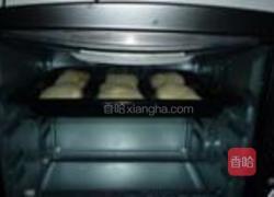 油酥小烧饼的做法图解11