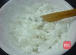 水晶双色烧卖的做法图解2