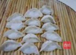 酸菜水饺的做法图解7
