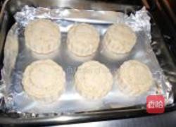 五仁月饼的做法图解13