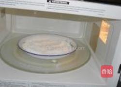 五仁月饼的做法图解3