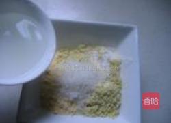 栗子面窝头的做法图解5