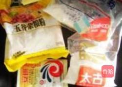 五谷杂粮柱杖馒头的做法图解1