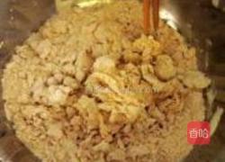 五谷杂粮柱杖馒头的做法图解4