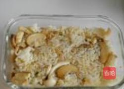 杂菌海虾焗饭的做法图解10