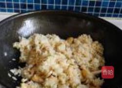杂菌海虾焗饭的做法图解9