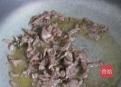 羊肉炒通心粉的做法图解3