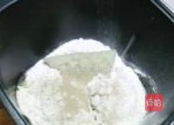 雪花土豆面包的做法图解1