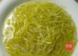 蜂蜜柚子茶的做法图解5