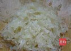 蜂蜜柚子茶的做法图解6
