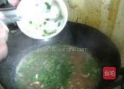 墨鱼韭菜面的做法图解7